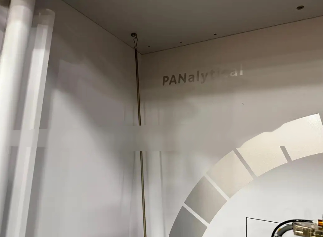 フォト（写真） 使用される MALVERN / PANALYTICAL Empyrean Series 2 販売のために
