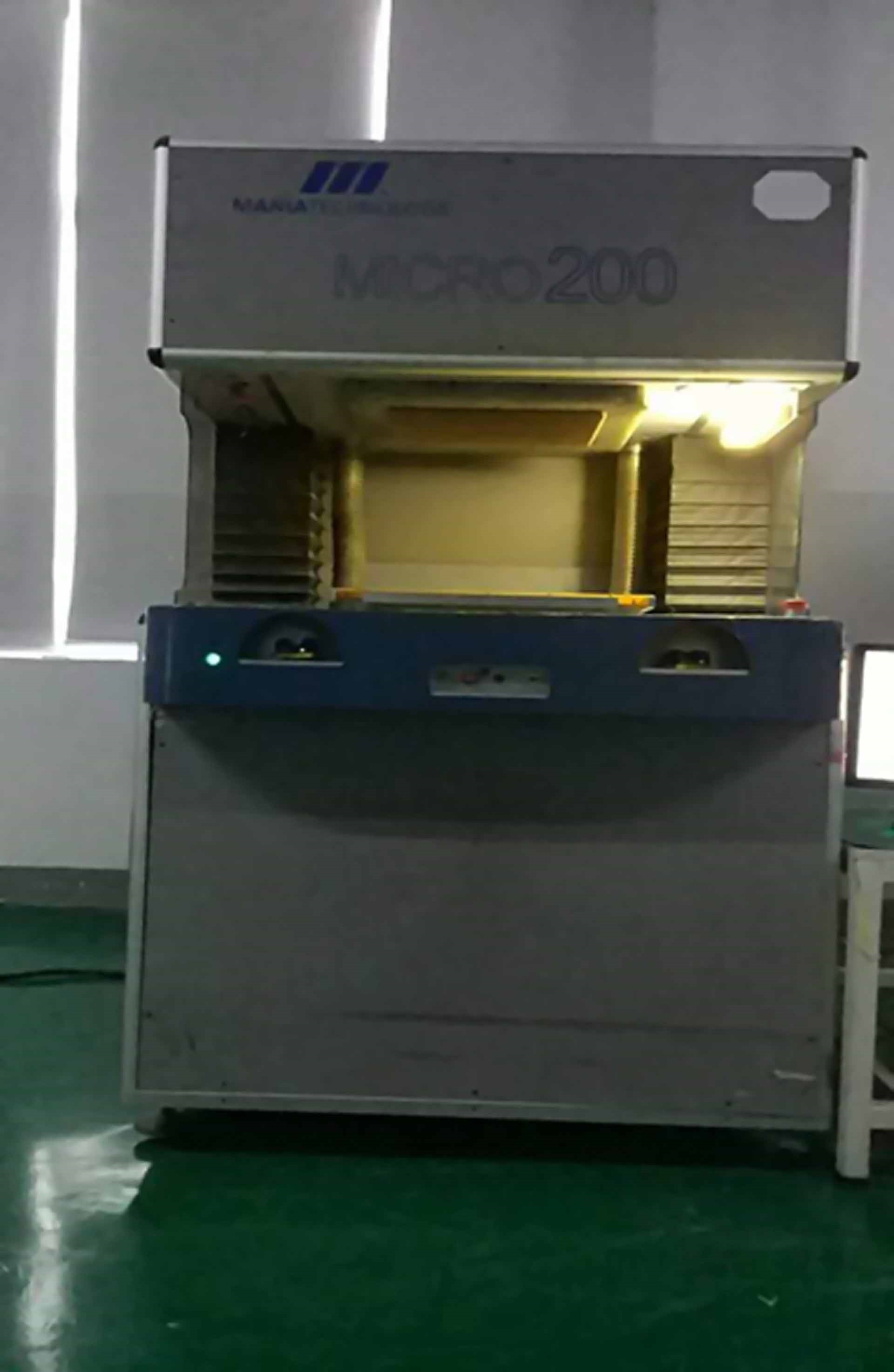 图为 已使用的 MANIA Micro 200 待售