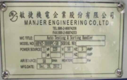 Photo Used MANJER ENGINEERING AHPAT-3000PC-50 For Sale