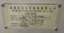图为 已使用的 MANJER ENGINEERING HTR-2000 PC 待售