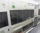 사진 사용됨 MARUWA HFI-150 판매용