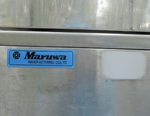 MARUWA Spin dryer