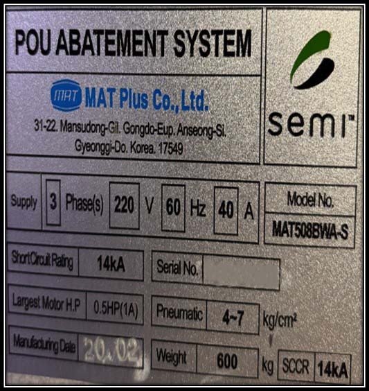 图为 已使用的 MAT PLUS MAT508BWA-S 待售
