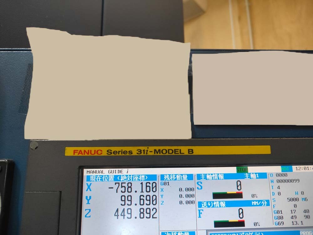 Photo Used MATSUURA VX-1000 For Sale