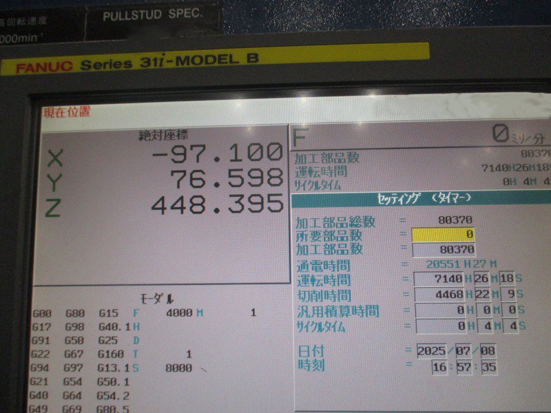 Photo Used MATSUURA VX-1000 For Sale