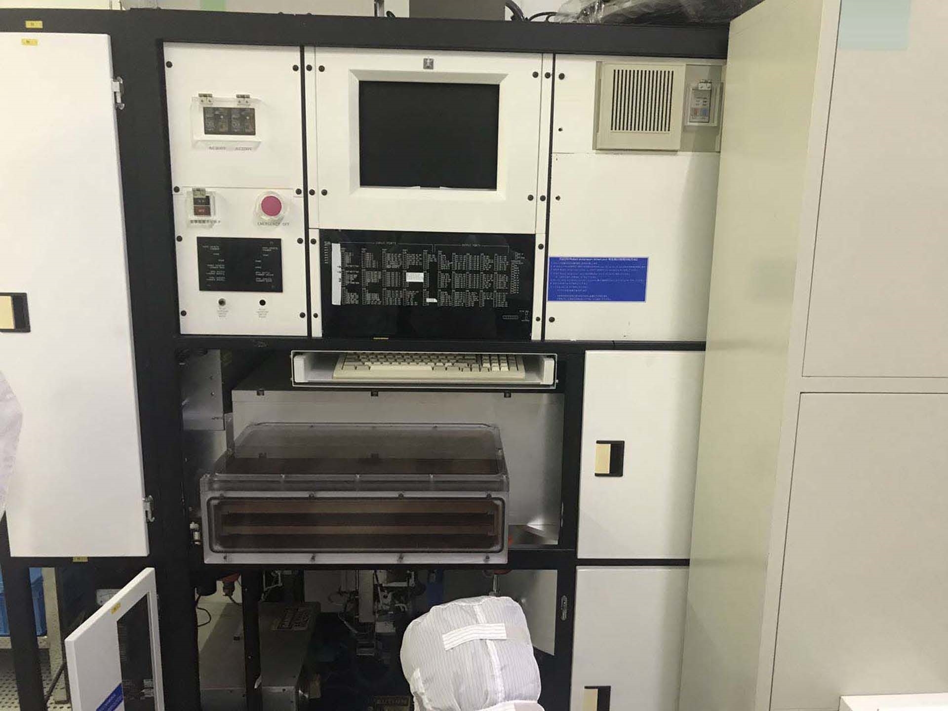 MATTSON Aspen II Etcher / Asher used for sale price #9232843 > buy from CAE