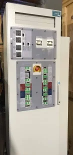 MATTSON Aspen II Etcher / Asher used for sale price #9185171 > buy from CAE