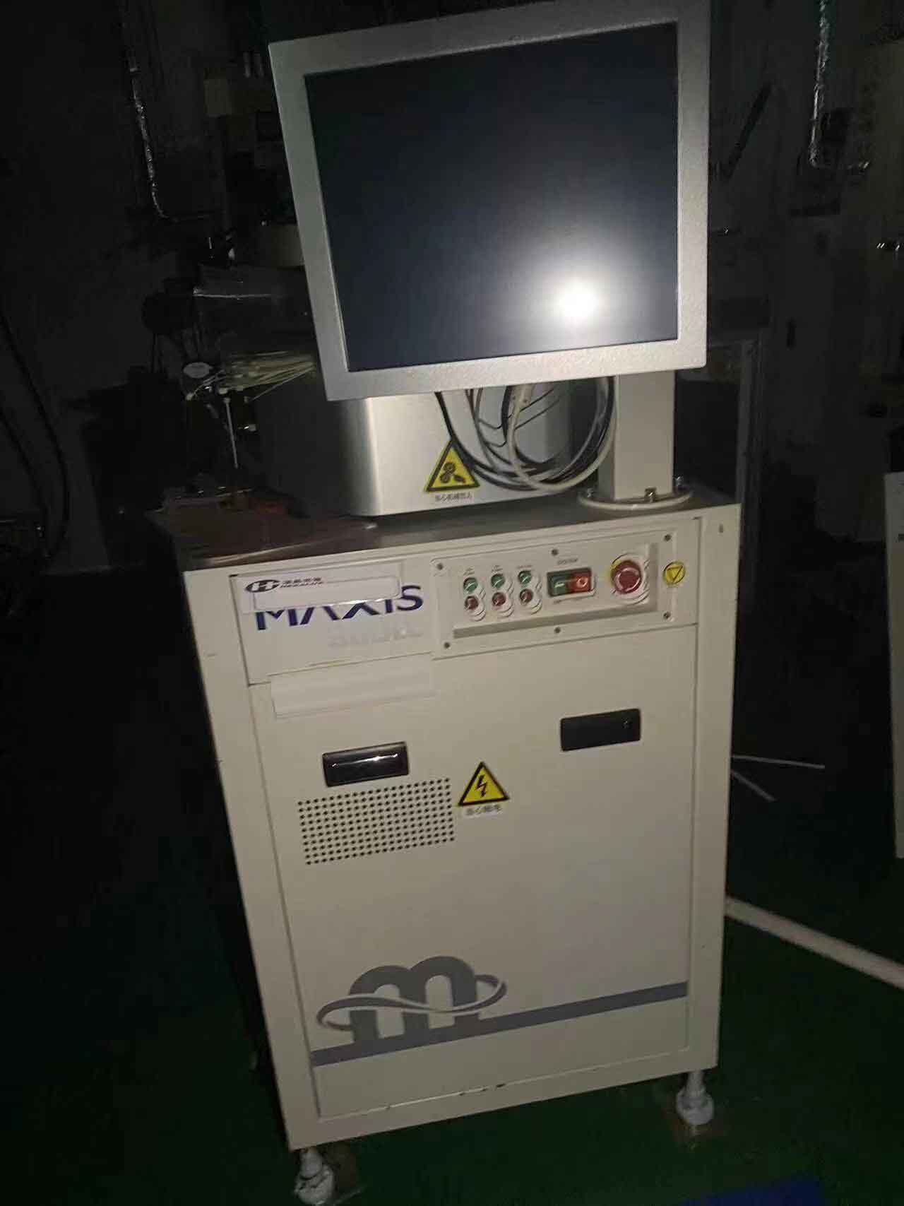 圖為 已使用的 MAXIS 300LCH 待售