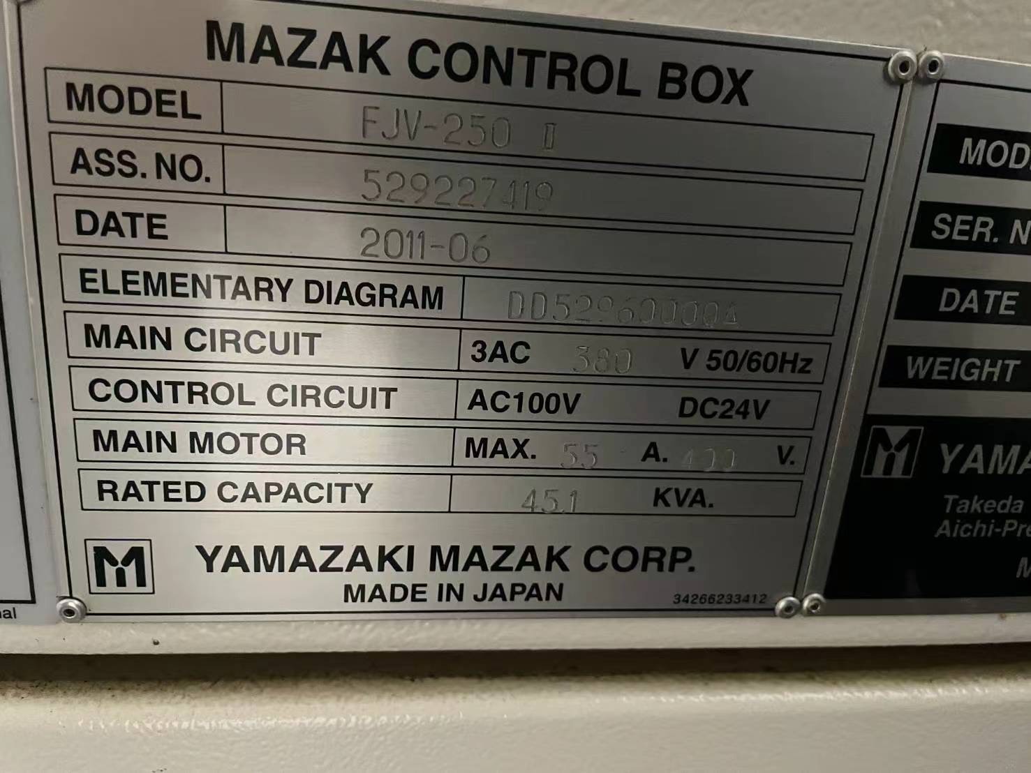 사진 사용됨 MAZAK FJV 250 판매용