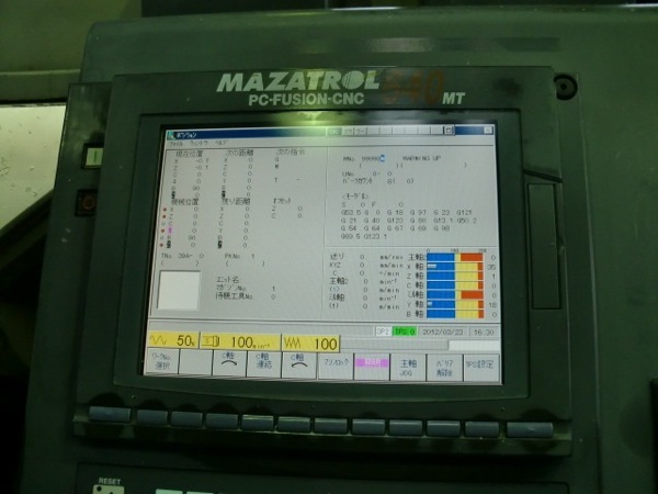 Photo Used MAZAK Integrex 200 II SY For Sale