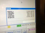 사진 사용됨 MAZAK Integrex 500 HII 판매용