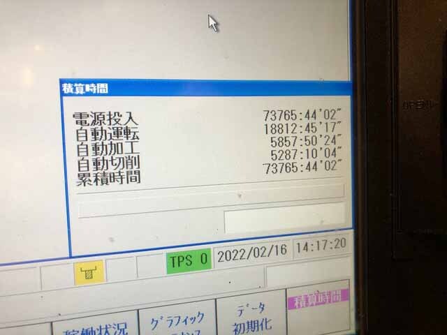 사진 사용됨 MAZAK Integrex 500 HII 판매용