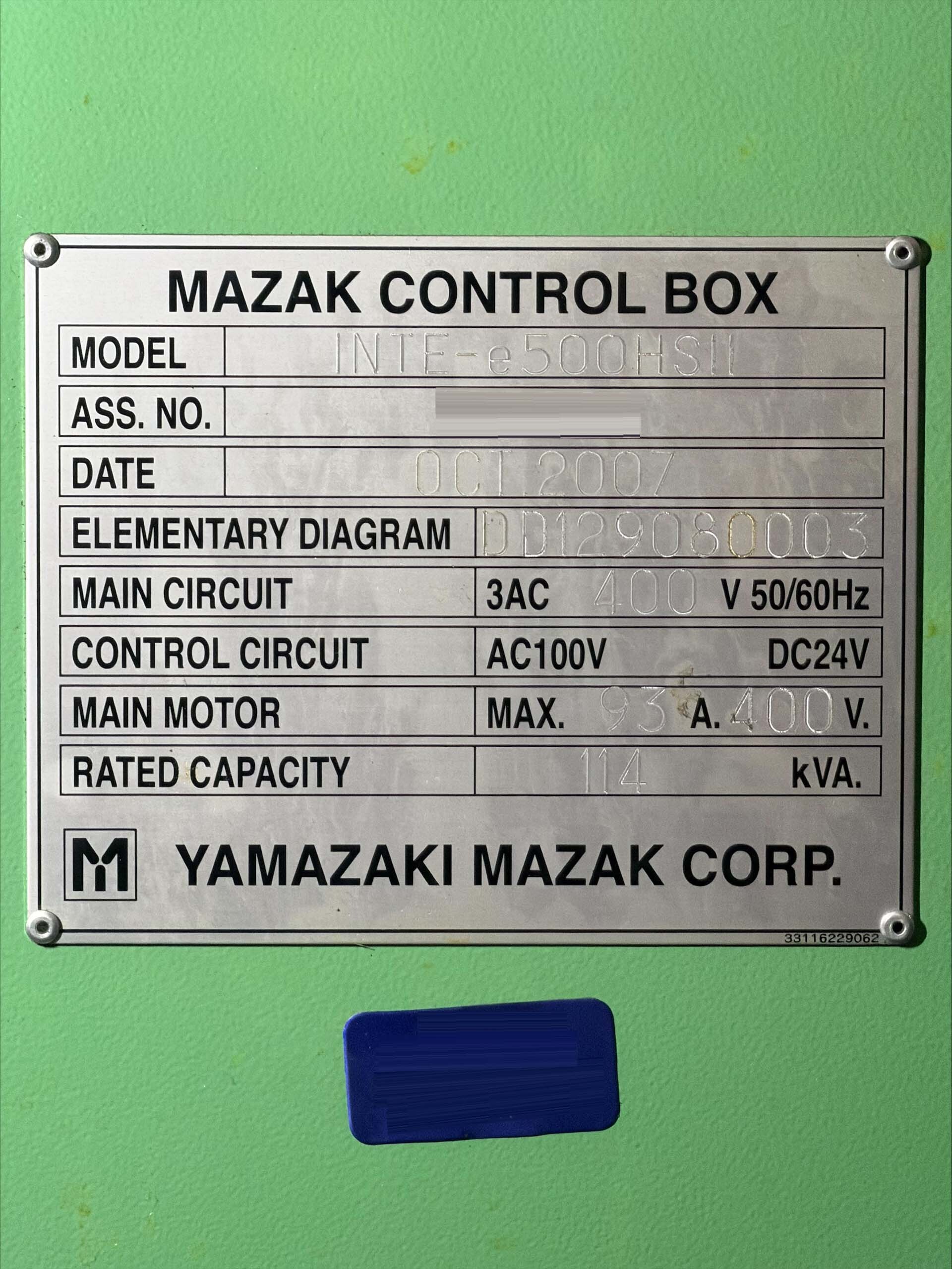 圖為 已使用的 MAZAK Integrex 500 HS 待售