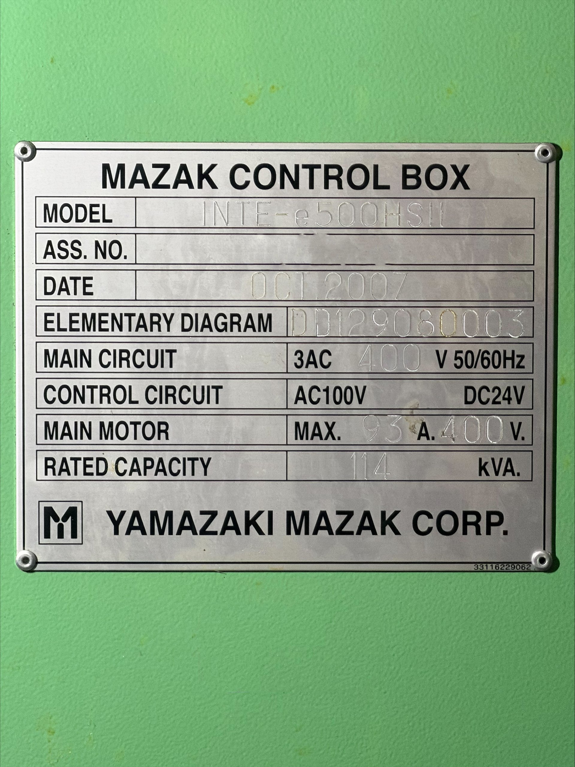 圖為 已使用的 MAZAK Integrex 500 HS 待售