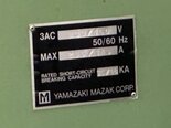 圖為 已使用的 MAZAK Integrex 500 HS 待售