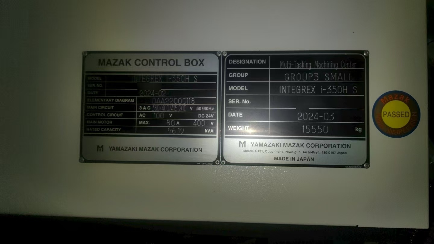 Foto Verwendet MAZAK Integrex I-350H S Zum Verkauf
