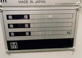 圖為 已使用的 MAZAK Integrex 300-II 待售