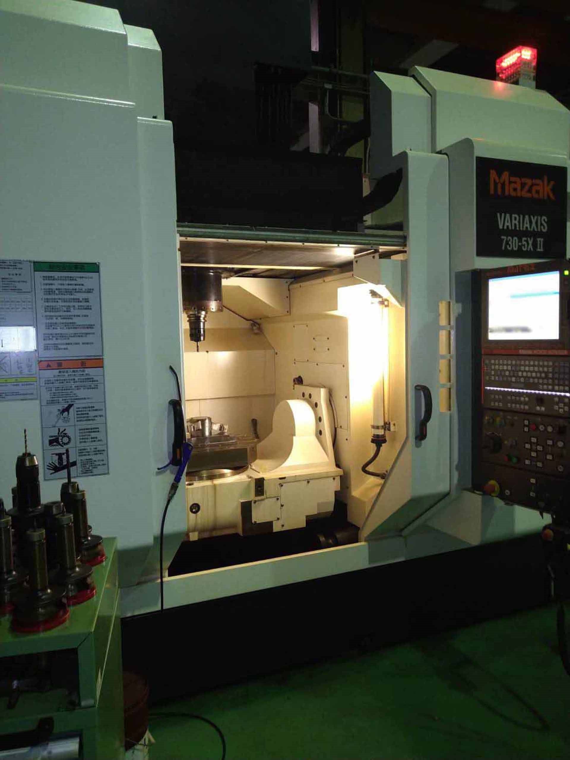 Photo Used MAZAK Variaxis 730-5X II For Sale