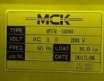 フォト（写真） 使用される MCK MVR-500R 販売のために