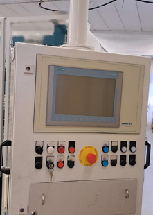 MEIER ICOLAM 36 / 15 #293815308
