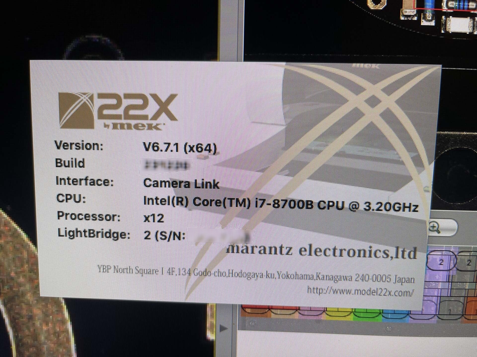 사진 사용됨 MEK PowerSpector M22XGTAz-350 판매용