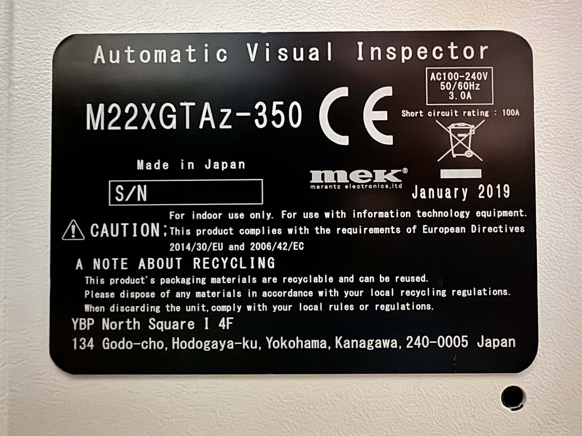 사진 사용됨 MEK PowerSpector M22XGTAz-350 판매용