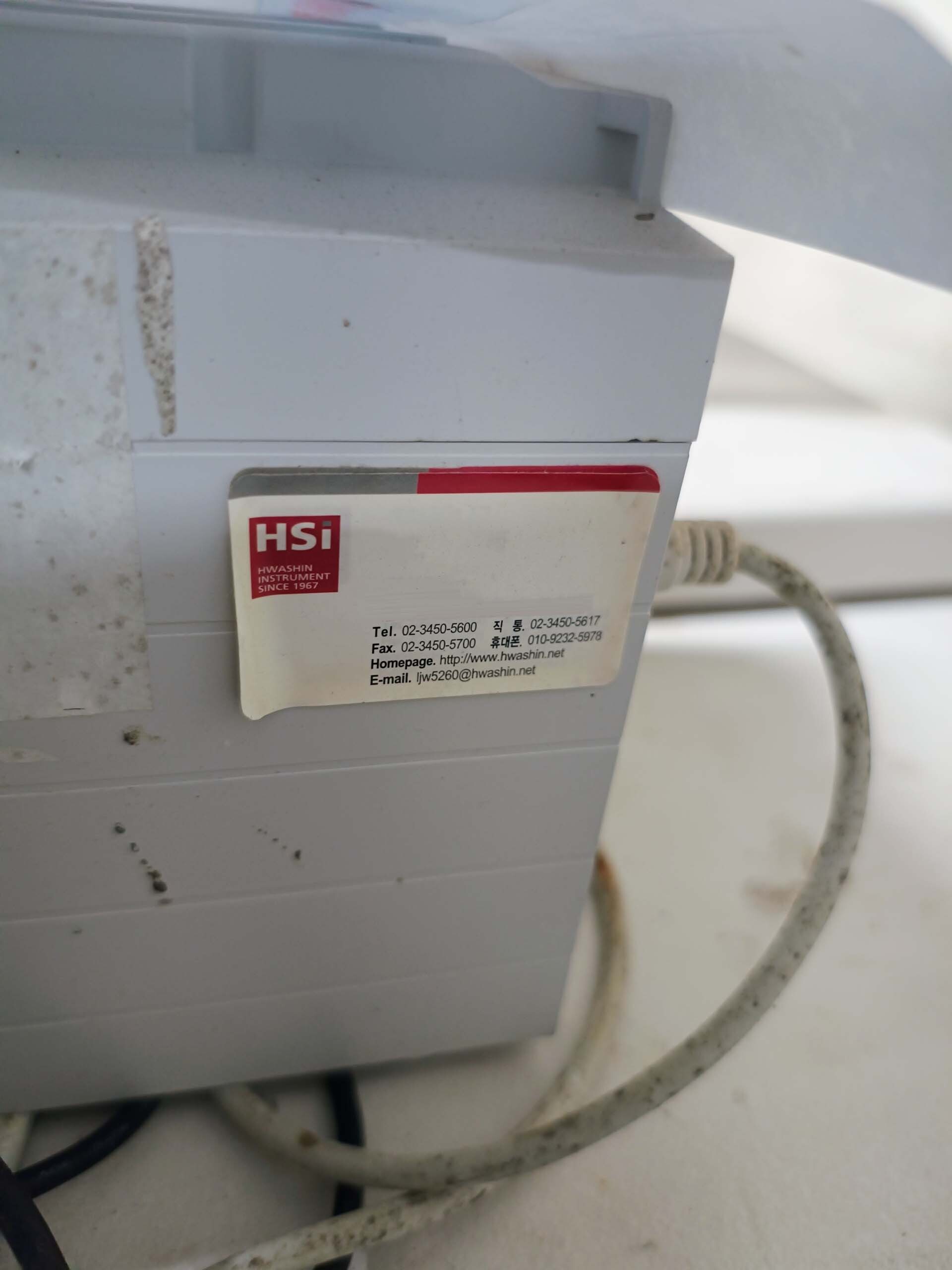 フォト（写真） 使用される METROHM Titrando 888 販売のために