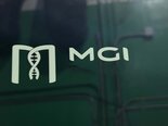 圖為 已使用的 MGI MGISTP-7000RS 待售