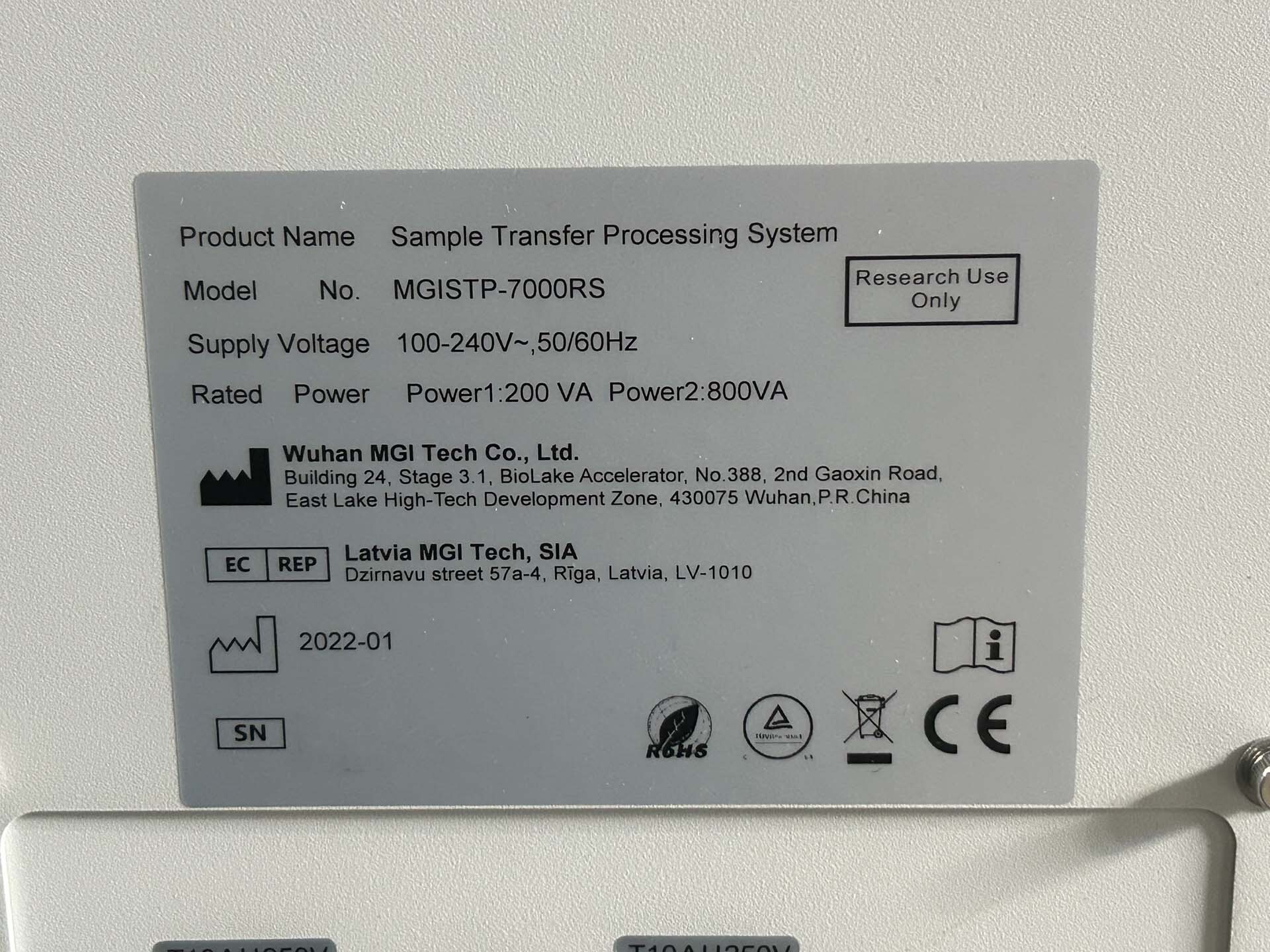 圖為 已使用的 MGI MGISTP-7000RS 待售