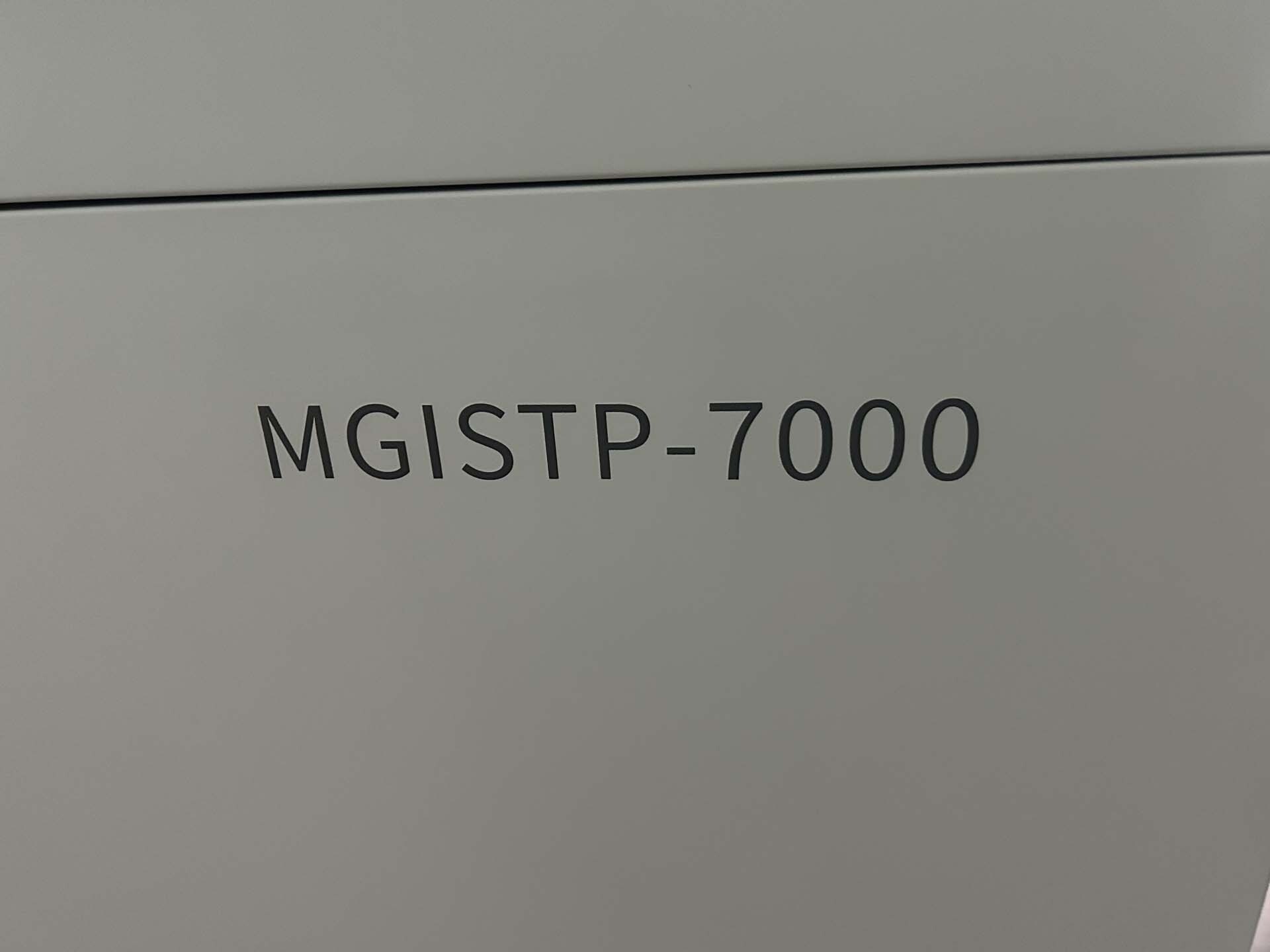 圖為 已使用的 MGI MGISTP-7000RS 待售