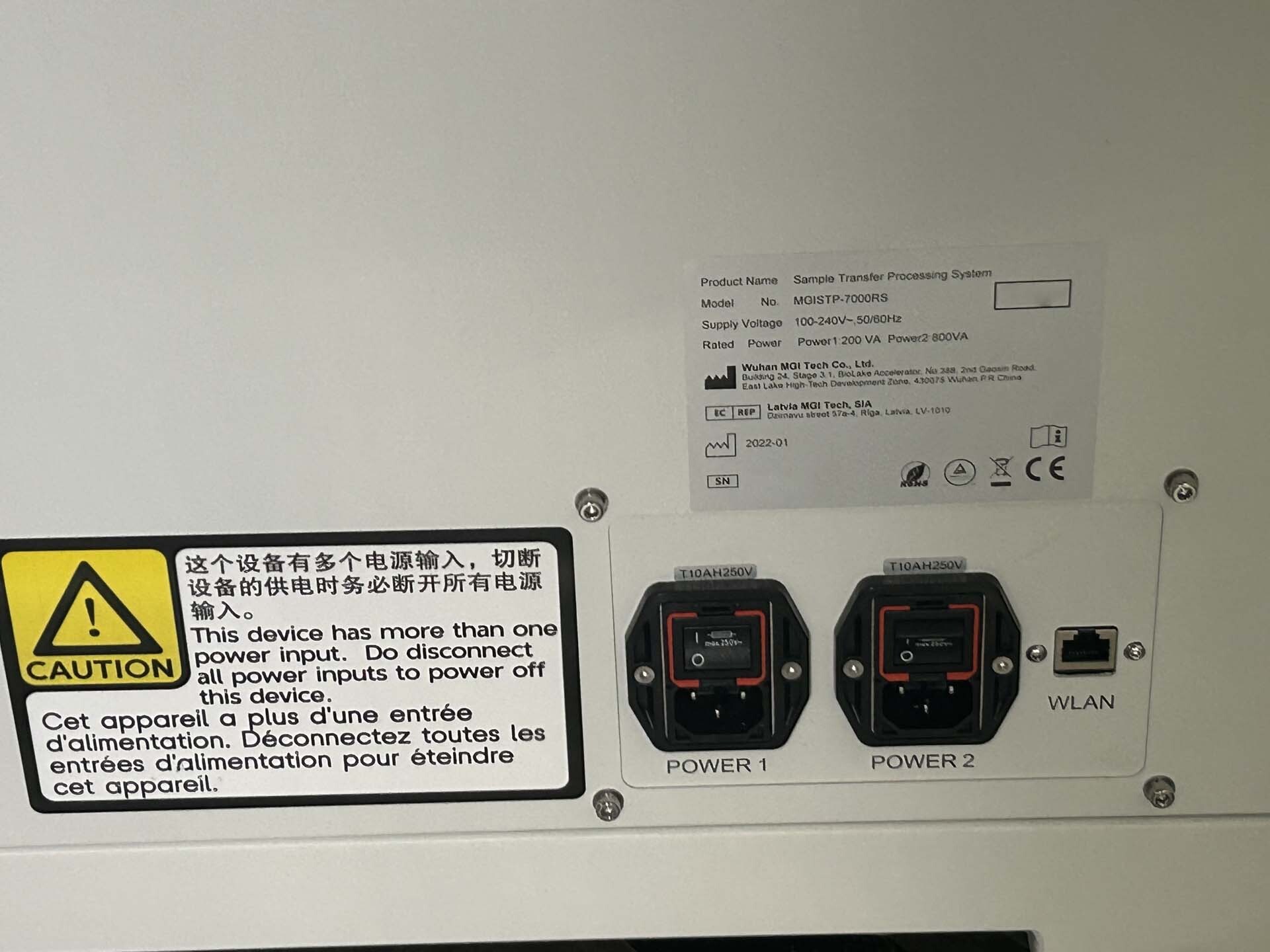 圖為 已使用的 MGI MGISTP-7000RS 待售