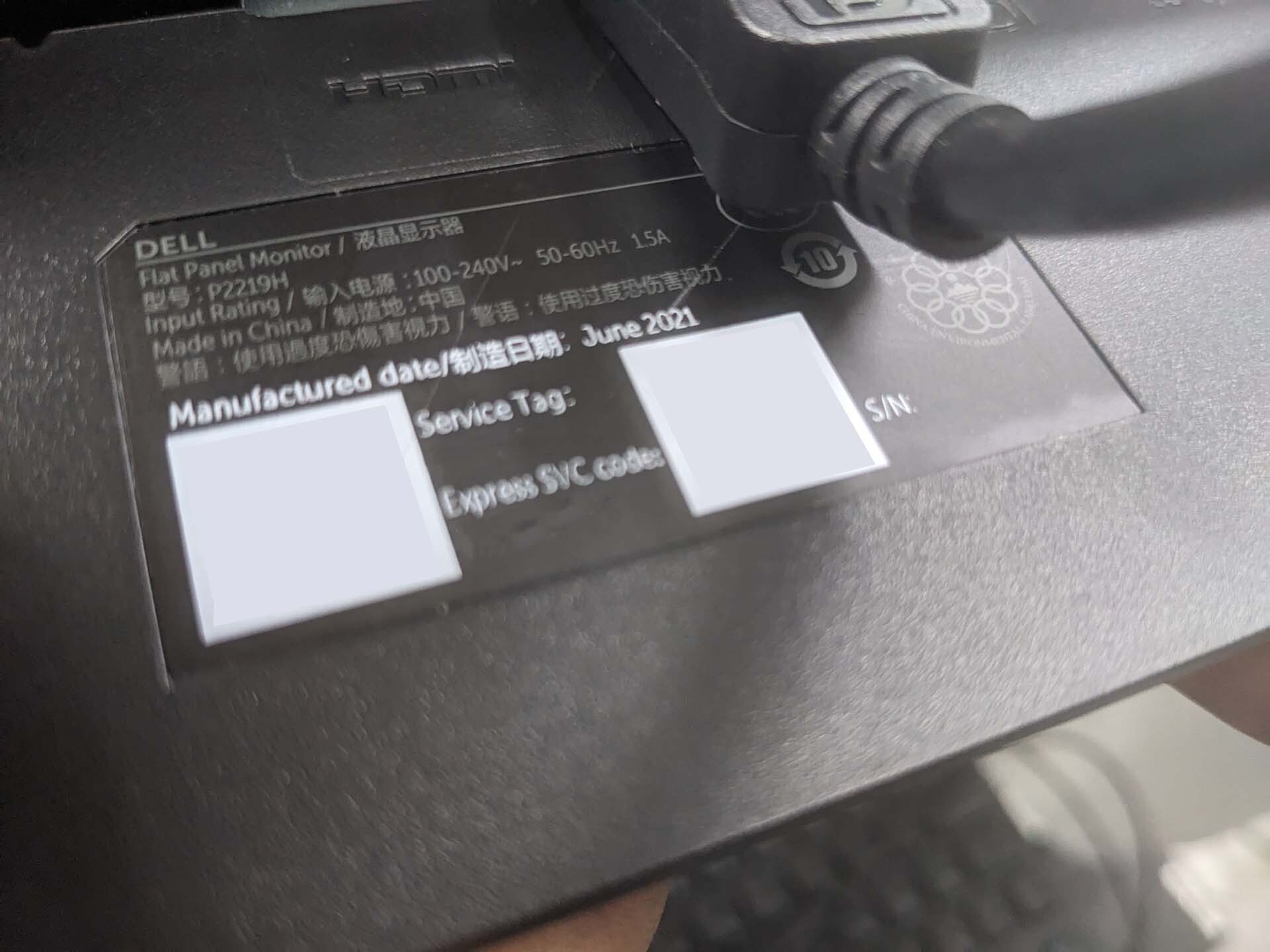 圖為 已使用的 MICRO CONTROL COMPANY / MCC HPB-4A 待售