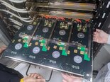 圖為 已使用的 MICRO CONTROL COMPANY / MCC HPB-4A 待售
