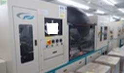 图为 已使用的 MICRO MODULAR SYSTEM / MMS XIM-HVTHBM-A-A-CVCV 待售