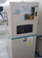 图为 已使用的 MICRO MODULAR SYSTEM / MMS XIM-HVTHBM-A-A-CVCV 待售