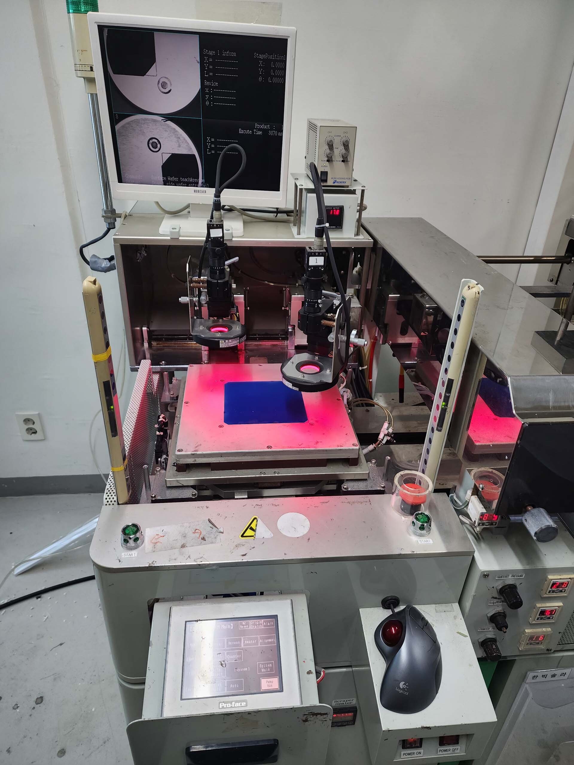 フォト（写真） 使用される MICRO-TEC MT-550TVC 販売のために