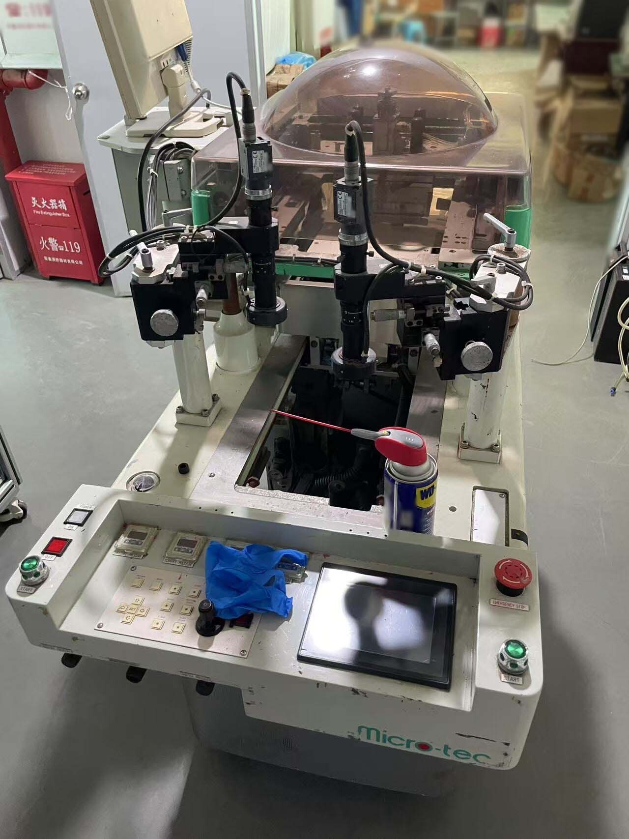 Photo Used MICRO-TEC MTVC-320 For Sale