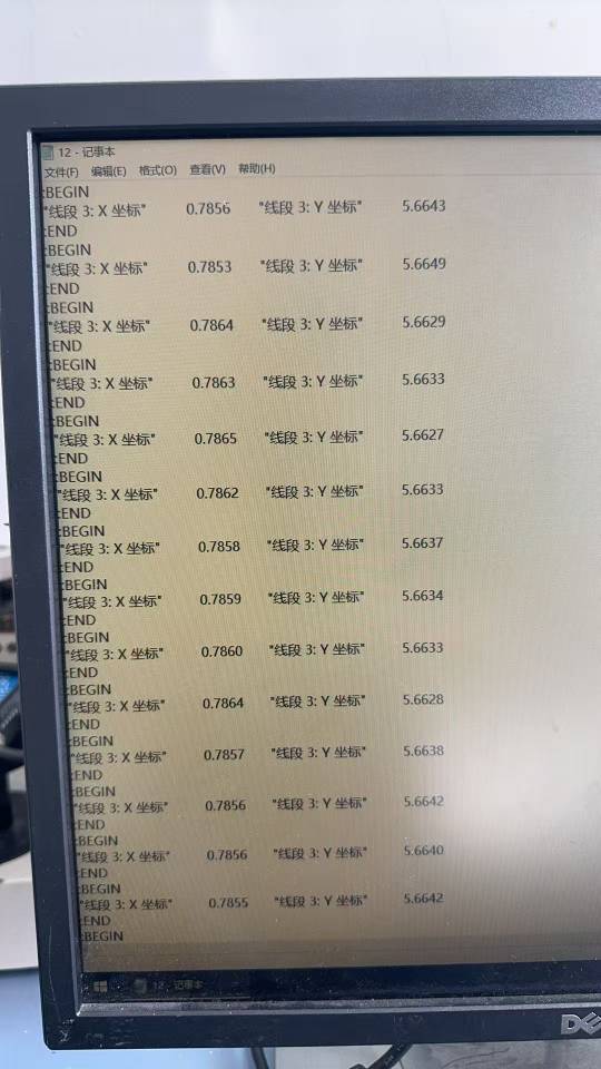 Photo Used MICRO VU Vertex 310 For Sale