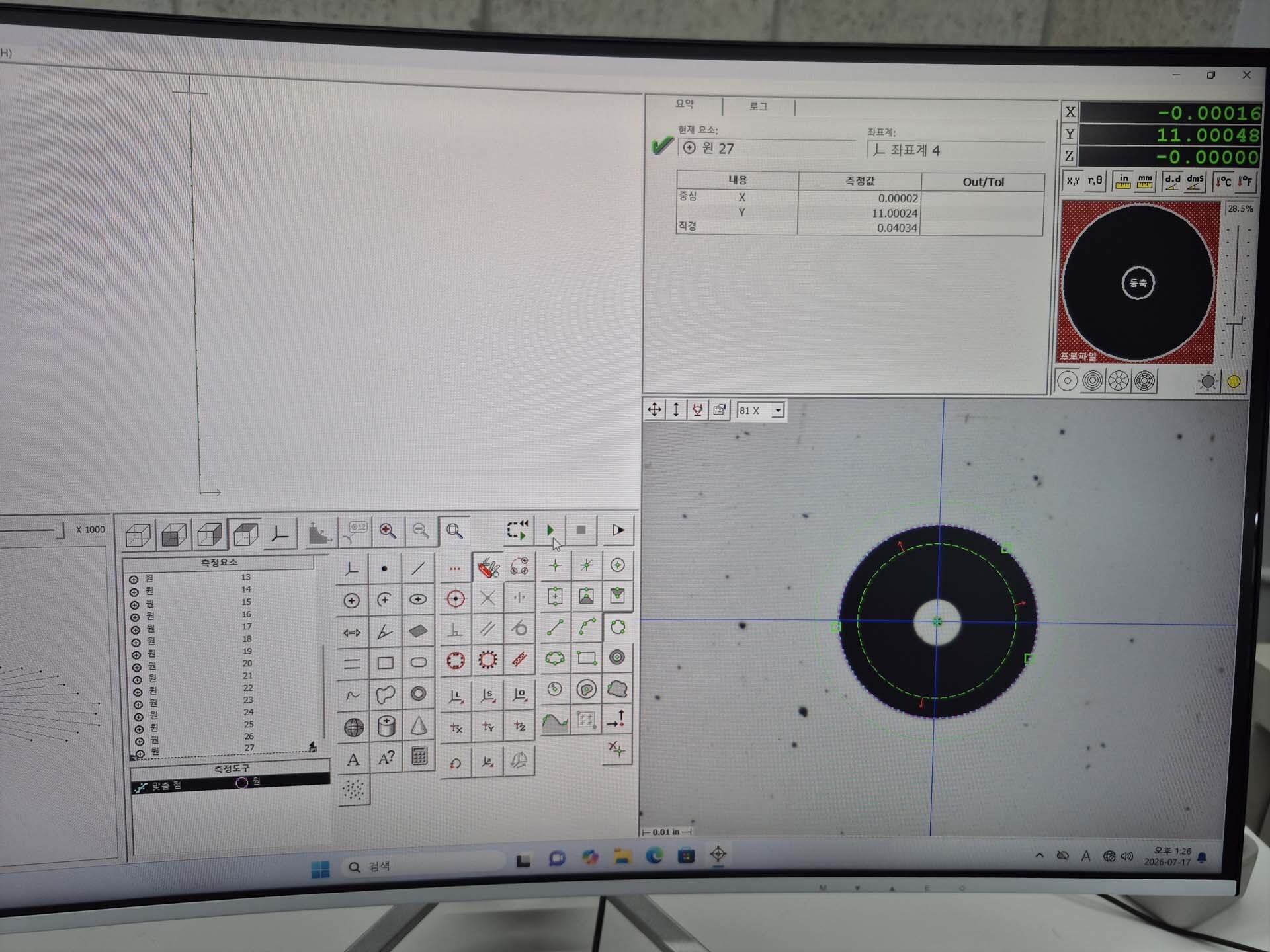 Photo Used MICRO VU Vertex 311 HC For Sale