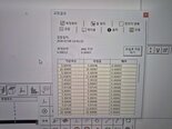 Photo Used MICRO VU Vertex 311 HC For Sale