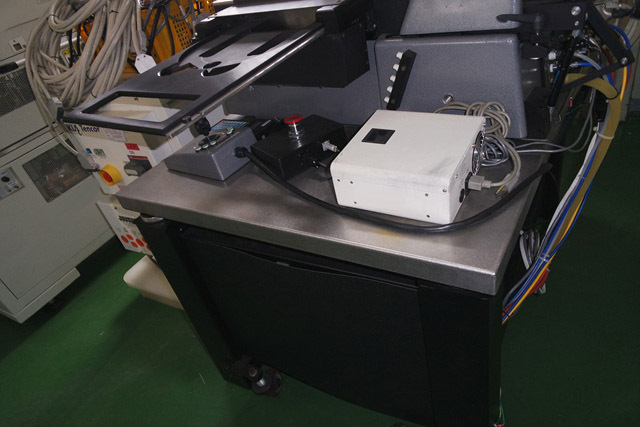 Photo Utilisé MICROMANIPULATOR MM 9920 À vendre