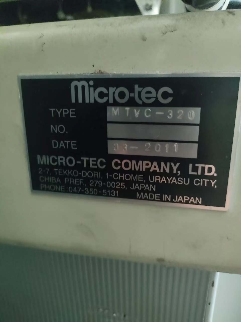 Photo Used MICRO-TEC MTVC-320 For Sale