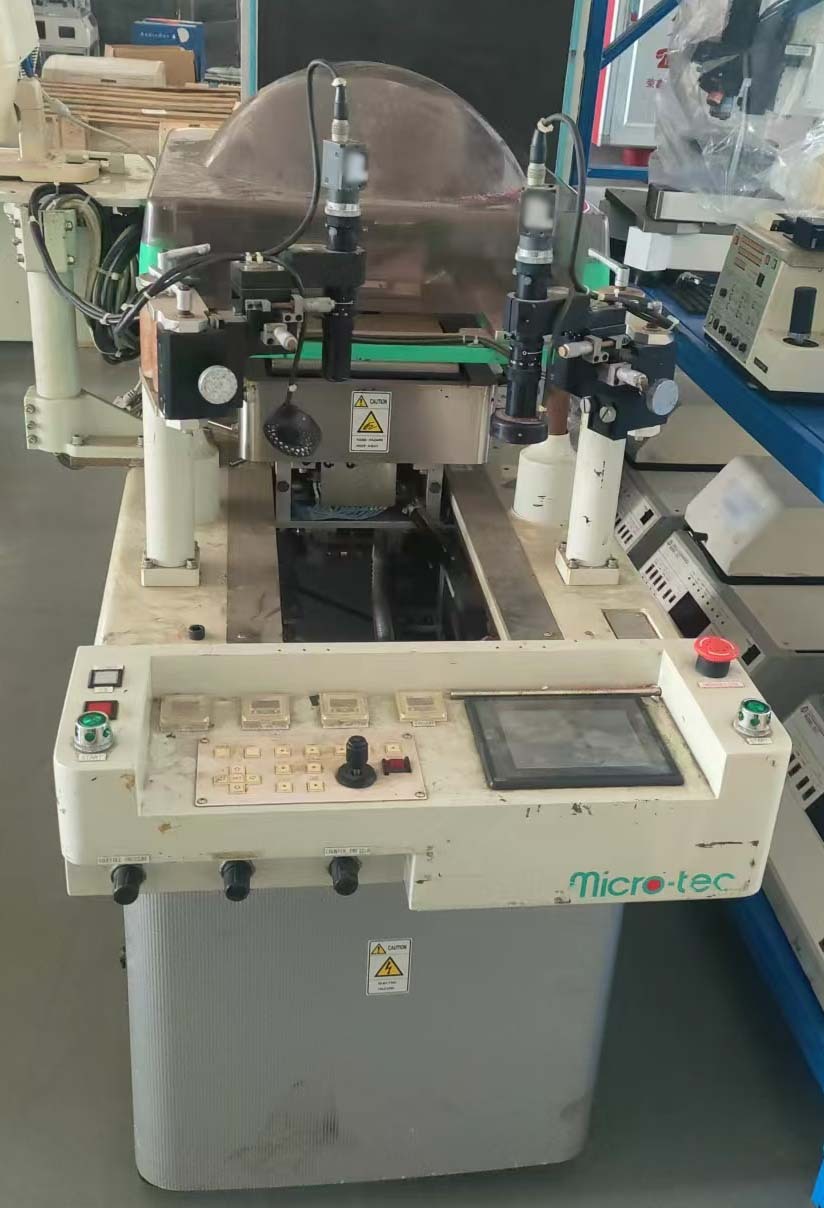 Photo Used MICRO-TEC MTVC-320 For Sale