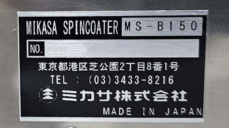 圖為 已使用的 MIKASA MS-B150 待售
