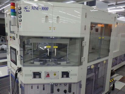 MIMASU MSE 3000 #293827350