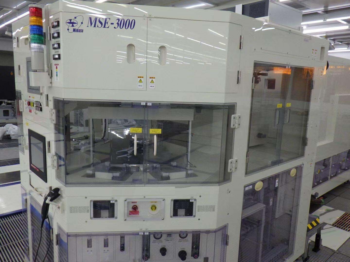 사진 사용됨 MIMASU MSE 3000 판매용