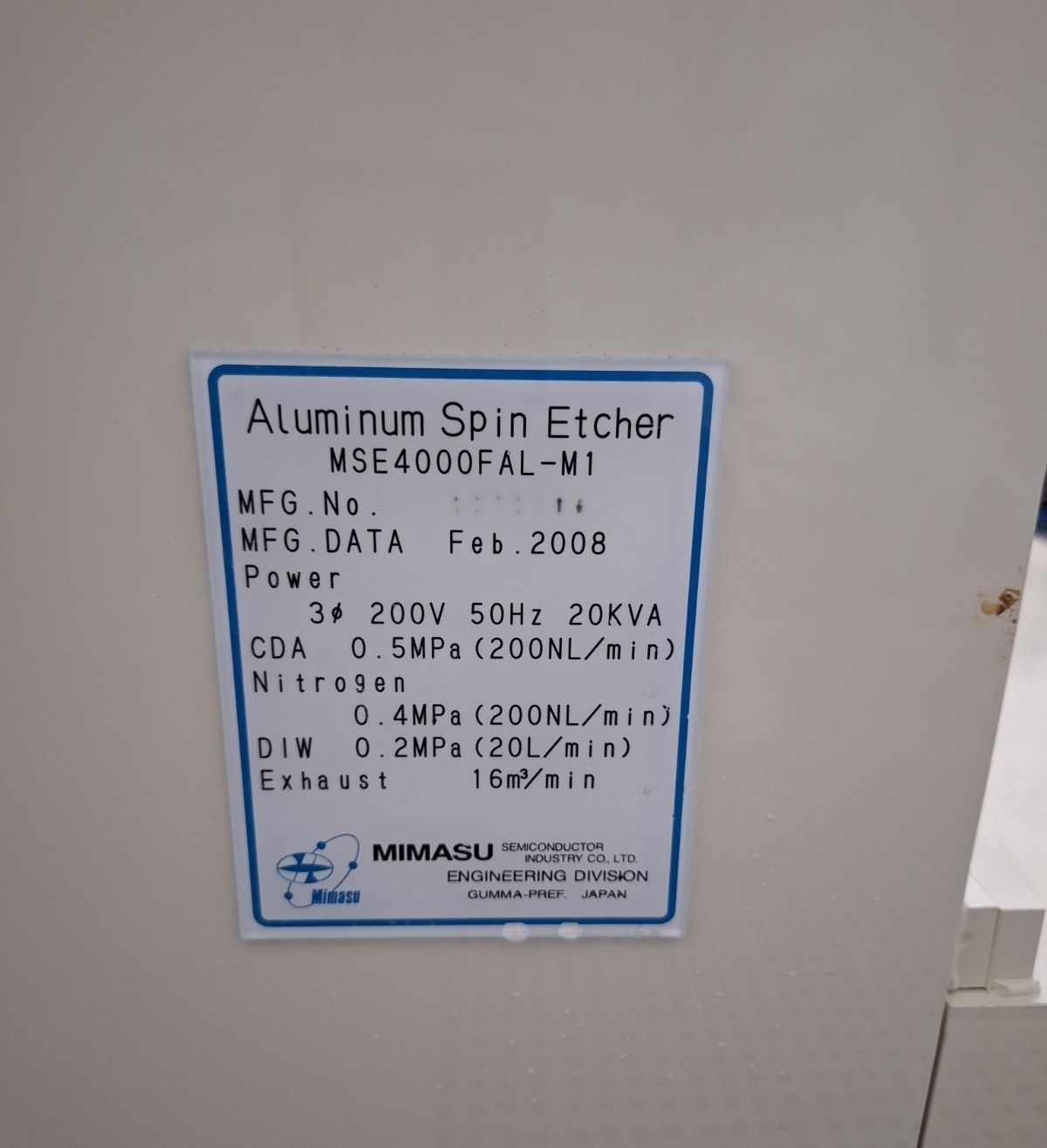フォト（写真） 使用される MIMASU MSE 4000 FAL 販売のために