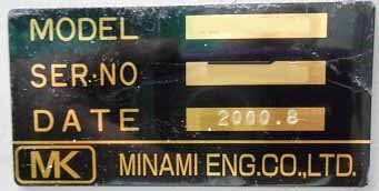 MINAMI MK-878-SV #9150858