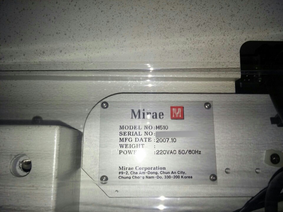 圖為 已使用的 MIRAE M 510 待售