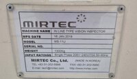 圖為 已使用的 MIRTEC MS-11U 待售